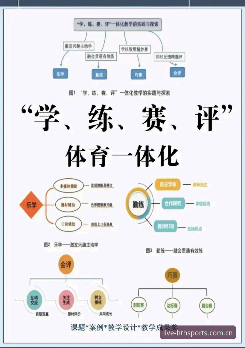 华体会体育互动功能详解 华体会体育互动功能的5大核心优势:从观赛到押注的全链路体验解析