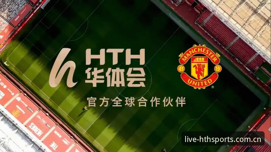 华体会体育A9X3功能评测 华体会体育A9X3功能全面评测:新手也能轻松上手的智能体育平台体验报告